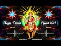 Download Lagu MAYA KA JAWAB NAHI Full SONG Full compilation DJ MS KING DJ Vikash loni sa DJ Manohar rana