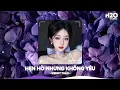 Lagu NHẠC REMIX TIKTOK TRIỆU VIEW - BXH Nhạc Trẻ Remix Hay Nhất Hiện Nay🎼Top 20 Nhạc TikTok Hay 2025