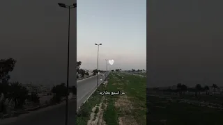 الهوه يغيب واختنك حالات واتساب 