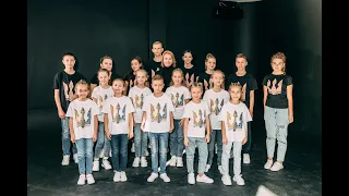 ЛЮБІТЬ УКРАЇНУ 