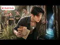 AI Drama He turned dirt into fortune his family laughed until they cried