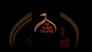 بسم الله حسين حسين شهادة مسلم بن عقيل اشتراك اكسبلور Imamraza Mizaidiword MiZaidiWorld 