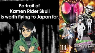 fuuto pi movie portrait of kamen rider skull review