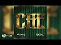 Shoday & Magixx - CHE (Official Audio)