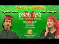 Download Lagu LAILA HASYIM - PATAH HATI \u0026 JOGET TANJUNG KATUNG (OFFICIAL VIDEO) ft. SYAIFUL AMRI | MELAYU SONG