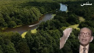 حقيقة الحياة الدنيا الدكتور مصطفى محمود مقطع رائع جدا عليك مشاهدته 