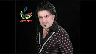 المطرب النجم احمد الغريب اعمل معروف دندنها