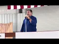 Kevin Lilly Nassau Property Appraiser 2024