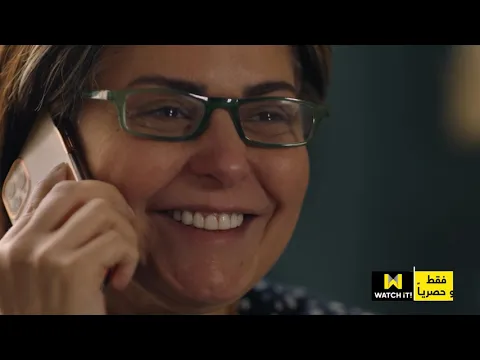 #WATCHiT مسلسل ورا كل باب يُعرض غدًا فقط و حصريًا على