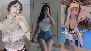 tiktok japan i love tik tock japan 10 10 2021