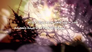 شيله جميله جزاكم الله خير دندنها
