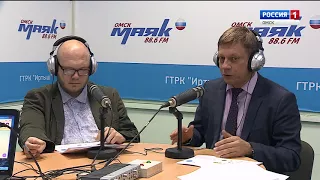 «Маяк на Иртыше», эфир от 21 октября 2017 года