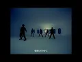 V6 / CHANGE THE WORLD（YouTube Ver.）