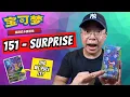 Download Lagu Exclusive Gengar \u0026 Pikachu Card From Simplified Chinese Pokémon 151 Surprise!