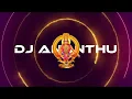 Lagu AYYAPPA MALAYALAM 2024 NONSTOP DJ REMIX || DJ ANANTHU || 2024 ||  NONSTOP || MALAYALAM DJ REMIX
