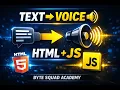 Build AI Voice Feature in Minutes Text to Speech in HTML JavaScript