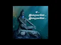 Download Lagu iraivane iraivane song lyrics / lakshmi movie / God Siva