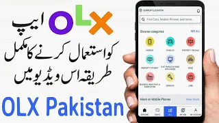 OLX App Review How to Use OLX App in Pakistan How To Post Ad On OLX How to sell On OLX Pakistan