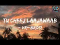 Lagu Tu Cheez Lajawab (LYRICS) - Raju Punjabi |Sapna Choudhary | Pardeep Boora