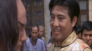 King Boxer 1972 FIVE FINGERS OF DEATH 