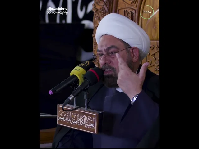 ومضة إيمانية |عتبتُ على الدنيا | مع فضيلة الشيخ الدكتور علي الشكري .