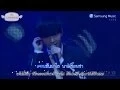 Download Lagu [Karaoke - Thaisub] 140415 EXO - 좋아좋아 (I Like You)