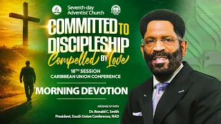 CARU Session | 2026 | Morning Devotion | July 24