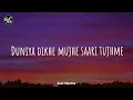 O Sita (Lyrics) | Sita Ramam | Vishal Chandrashekhar | Anweshaa | Hrishikesh Ranade