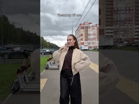 Какие ещё комментарии пропустила? 😅 трек выходит 11.09!