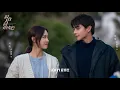 Download Lagu [Lyrics] All Of My Life - Aaron Wheeler | OST Falling Before Fireworks