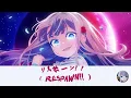[Vietsub/Lyrics] OP - Nia Liston: The Merciless Maiden -  RESPAWN!! by Tsunomaki Watame - Full Song