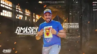 مهرجان جين نتعارك ونجرح    ع البيست بترقص بطايه   عصام صاصا ومصطفى الجن     دندنها