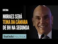 Download Lagu APOIO E REPÚDIO A MORAES ESTÃO NA PAUTA DA CÂMARA DE BH EM SEMANA CHAVE PARA BOLSONARO