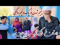 Download Lagu گریه پدرجان از زندگی سخت ودشوارش از یتیم شدن در۱.۵سالگی تامهاجرت به ایران...