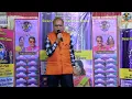 Download Lagu Barkha Rani Zara Jam Ke Barso l Cover By l Pravin
