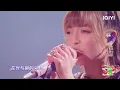 纯享丨VaVa毛衍七/万妮达Vinida/艾热AIR《镜中人》  | 中国说唱巅峰对决 EP4 | THE RAP OF CHINA | iQIYI精选