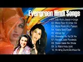 Download Lagu EVERGREEN HINDI SONG | Jab Hum Jawan Honge / Mere Pyar Ki Umar Ho