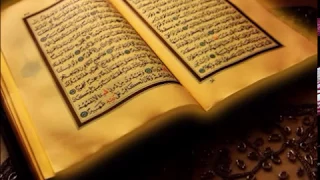 محمد أيوب سورتي السجدة و الإنسان من صلاة الفجر بمسجد بر الوالدين في مكة المكرمة عام 1432 