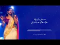 Download Lagu Mujhe Jeena Sikha Do Na | Sheesha | Shreya Ghoshal, Kunal Ganjawala | AVS