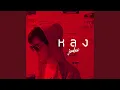 Download Lagu หลง