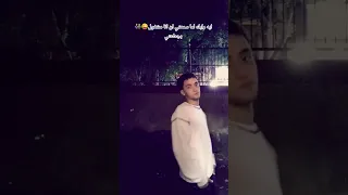 حالات واتس ايه رايك لما سمعت ان انا مشغول بجماعتي       تصميم فيديو  اكسبلور  لايك دندنها