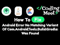 How to fix has been compiled by a more recent version of the Java Runtime