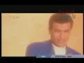 عدى الليل - ايهاب توفيق / 3ada El-leil - Ehab Tawfik