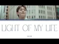 Download Lagu CHEN (첸) ㅡ LIGHT OF MY LIFE LYRICS [JPN/ROM/ENG]