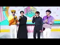 Lagu MC Sunoo at Show! Music Core Part 5 with DxS