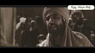 خرج ليقتل النبي محمد ثم ماذا شاهد الصاحبي عمير ابن وهب قبل اسلامه مسلسل عمر بن الخطاب Youtube 