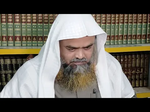 🔴LIVE সরাসরি সম্প্রচার...
সাপ্তাহিক দারস