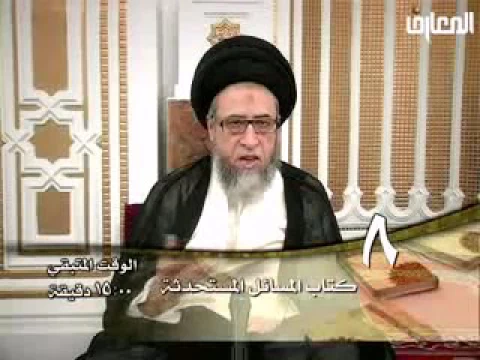 ما حكم تبرع الإنسان الحي بعضو من أعضائه؟ - السيد صباح شبر