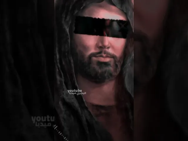 ⁣يحسين اعشقك من صباي حتى لصورك انطي ماي💔حالات واتساب حسينيه ستوريات حزينه محرم،عاشوراء|قحطان البديري