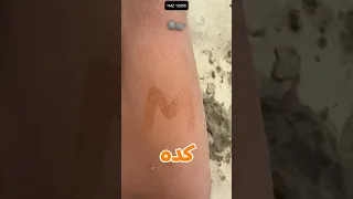 بنت جربت تعمل تاتو بطريقة ذكية من غير ما تنقش على جسمها 